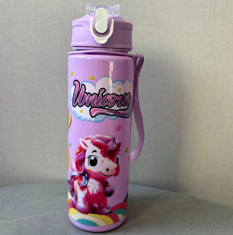 tazza per acqua in plastica da 680ml (23 once), con design carino e alla moda