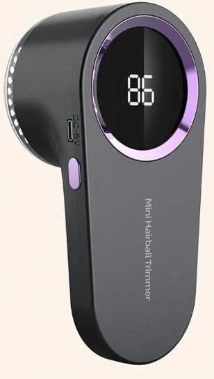 rasoio elettrico rifilatore di lanugine per vestiti